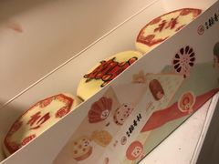 -北京稻香村(第三店)