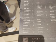 -喜茶(深圳万象城黑金店)