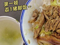 -深圳大学城荔园一食堂(校园路)