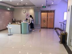 点击看大图 -青岛诺德医学美容医院
