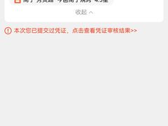 -今邕烧烤(西大店)