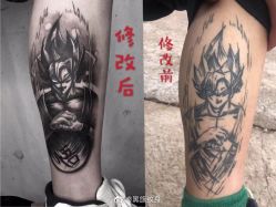 纹身修改-黑旗纹身