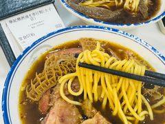 -华记潮州卤水车仔面(界限街店)