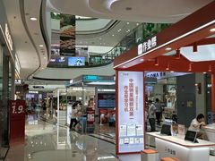 -万达广场(南宁青秀店)