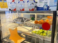 -茶百道(公园天街店)