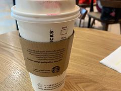 -星巴克臻选(华堂·新辰汇店)
