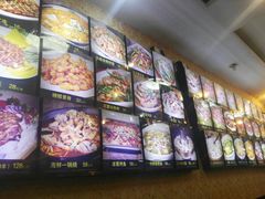 -小姚主食工坊(平阳北街店)