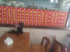 -阿娘家·原生态农家菜(国顺东路店)