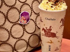 -茶话弄(中贸广场店)