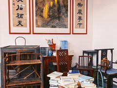 -道南書院·私房菜·早午茶·茶馆