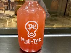 -Pull-Tab拉环咖啡(杭州市上城区来福士中心店)