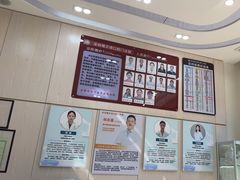 -深圳雅呗德口腔门诊部(坪山店)