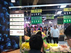 -地利生鲜(甘井子街店)