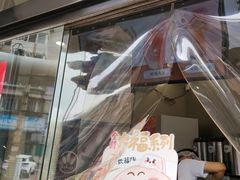 -沪上阿姨鲜果茶(华新大街店)