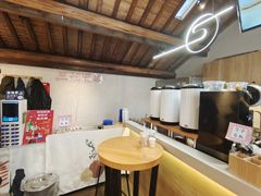 -三姐酒酿(老门东店)