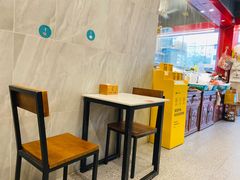 -有章牛杂(石厦店)