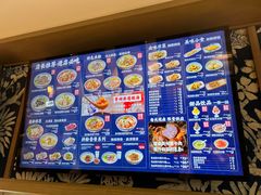 -鑫花溪牛肉米粉(凤凰街创始总店)