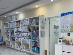 -美联众合动物医院·24h京西诊疗中心