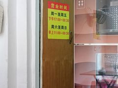 -老彬专工蚝烙糕粿