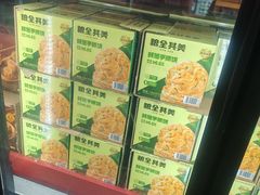 -山姆会员商店(上海浦东店)