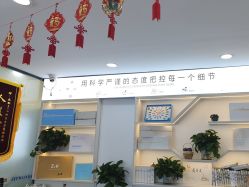 点击看大图 -玫莉蔻皮肤管理中心