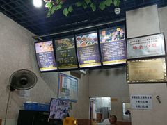 -攀枝花·任德琼·盐边羊肉米线