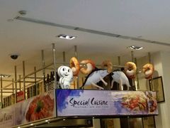 -海中洲国际大酒店-自助餐厅