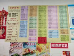 -芬芳甜品(同福路店)