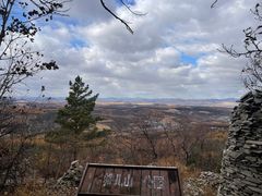 -帽儿山国家森林公园