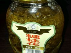 -百年义利(幸福大街店)