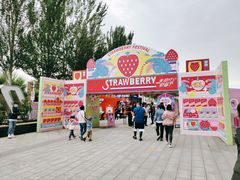 -欧亚汇集(飞跃路店)