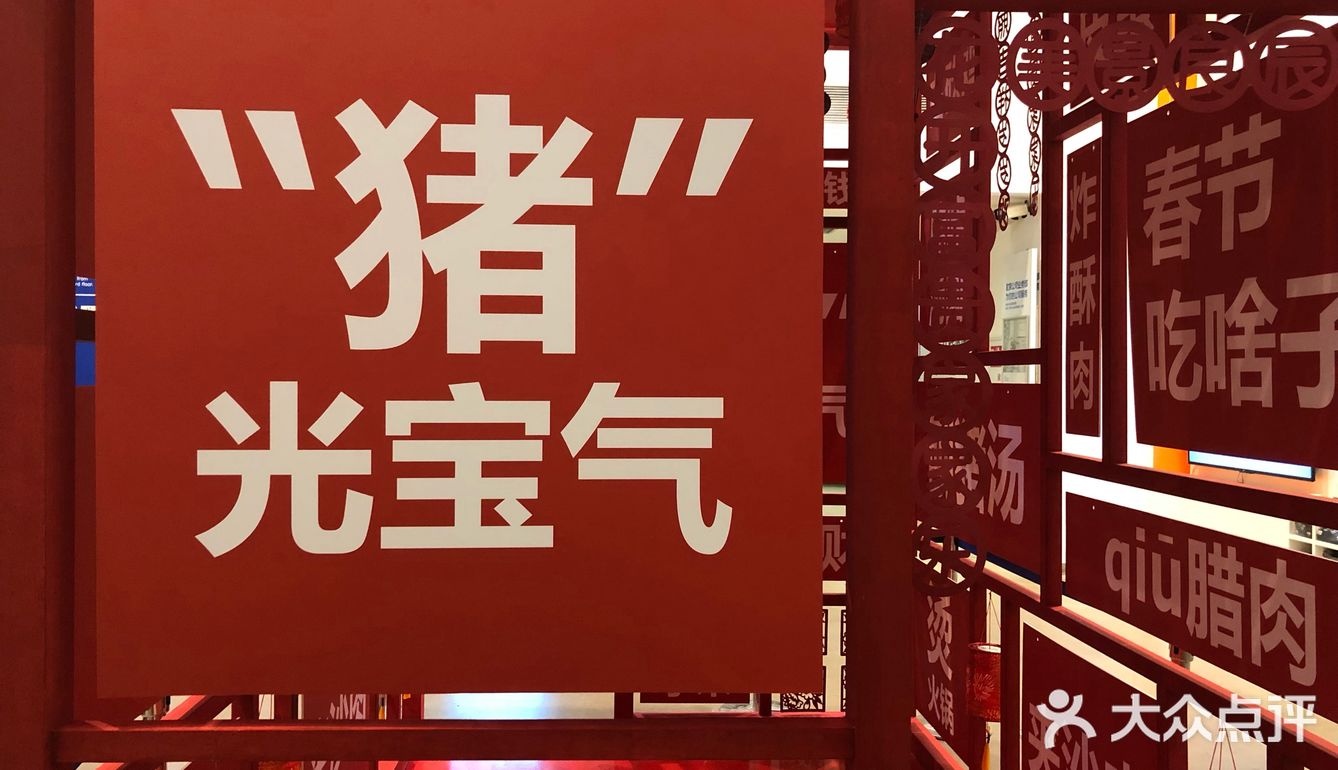 我要去北京 作为游客去北京 是很多年前的第一次