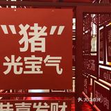 我要去北京 作为游客去北京 是很多年前的第一次
