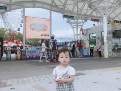 -台北市儿童新乐园