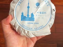 -盒马鲜生(宝地店)