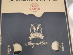 -麦当劳(深圳北站B2检票口楼上)