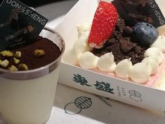 -東盛炭烤自助料理(浦东文峰广场店)