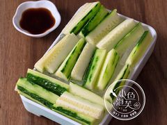 冰镇青瓜-小鱼泡芙