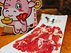 -今日牛事潮汕鲜牛肉火锅(瑞金店)