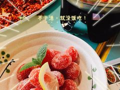 -付掌柜在成都·热炒砂锅集(金禾店)