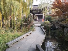 -济南国际园博园