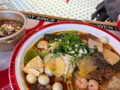 -文立新麻辣烫(合生汇21街区店)