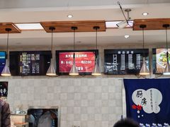 -东方削面(市政府店)