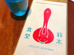 -铃木食堂(帽儿胡同店)