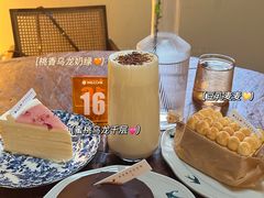 -奈诺甜品·生日蛋糕·下午茶(古城店)