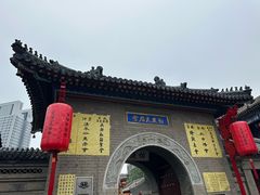 -古文化街旅游区