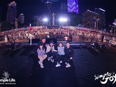 -上海港国际客运中心
