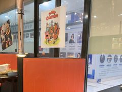 -熊大·鲜烤黄牛肉(五山店)