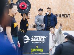 -Stud CrossFit(泰丰大厦店)
