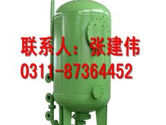 -辛集市水处理中心